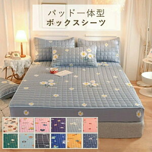 yzxbhV[c ~pbh Jo[ pbȟ^{bNXV[c hV[c LO Ch_u Z~_u ̌^