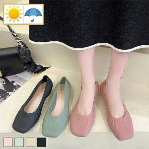 yzo[V[Y fB[X CV[Y pvX CpvX [t@[ y XNGAgD R[q[ o[pvX Jp ϐ ₷ h JWA