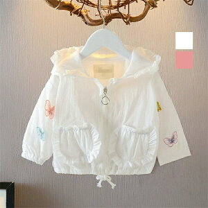 uvJbg   uv q p[J[ ̎q LbY bVK[h bVp[J[ 悯 hh~ p[J[ ǂ q     n z O΍ OJ