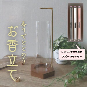 yyVLO1ʁz 9CT[gt F  CZXz_[ KX  ݂艺^    Z R[  A}XeBbN