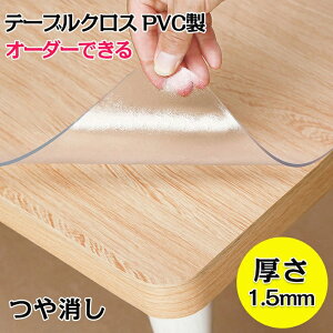 y1.5mm I[_[łze[uNX rj[    e[u}bg ~ e[uNX H PVC HfXN}bg _CjOe[u}bg h  