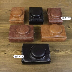 SONY (\j[) VLOGCAM ZV-1 ZV-1F ZV-1II JP[X PUU[JobO g J[ U[P[X U[Jo[ Vv h~ | V_[xgt Jی Ռz 
