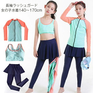 q bVK[h  Zp[g 3_Zbg WjA  LbY ̎q ㉺Zbg  MX XN[ ̎q ̌^Jo[ tBbglX  X|[cEGA q  