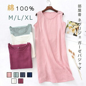 100  lOWF K[[pW} fB[X s[X [EFA C m[X[us [s[X m[X[u G Rbg JWA bNX iCgE