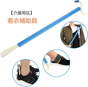 ypizߗޑXeBbN C C ߕ⏕  ߃GCh xpi  Dw g̕sRȕ