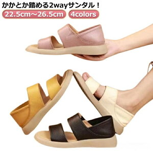 yzƂ߂ C 2WAY  T}[ V[Y  fB[X tbg ₷ Ȃ Ղ Xbp T_ [