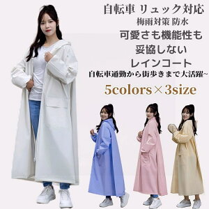 CR[g fB[X uƋ@\ËȂCR[gv] bNΉ  ʊw ʋ nCLO @\ jp