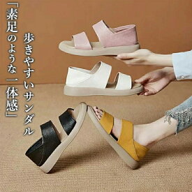 サンダル レディース 軽量 ビーチ サンダル スリッパ スポーツサンダル 柔らかい 疲れない フラットサンダル 靴 滑り止め リラックス トレンド シンプル 夏 海 浜 歩きやすい 幅広 コンフォートサンダル 履きやすい 水遊び 美脚