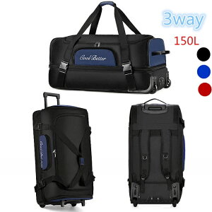 150Ly3way/gz싅 obO LX^[obO {Xgob@O `[obO Rpꎮ[ ܂݉@eʁ@sobO@zobO@\tg{[obO@[[o