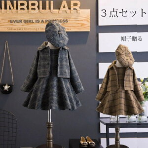  qX[c ܎O w X[c ̎q x[X s[X   ܎O tH[} 3_Zbg Wp[XJ[g R[g X[c { AE^[ `FbN 