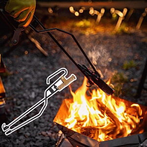 火バサミ 薪バサミ 炭ばさみ トング 焚き火 キャンプ バーベキュー アウトドア 火吹き棒 一体型 コンパクト スチール製 軽量 火起こし バネ付き ゴミ拾い ミニ 焚火 ウッドハンドル 炭トング