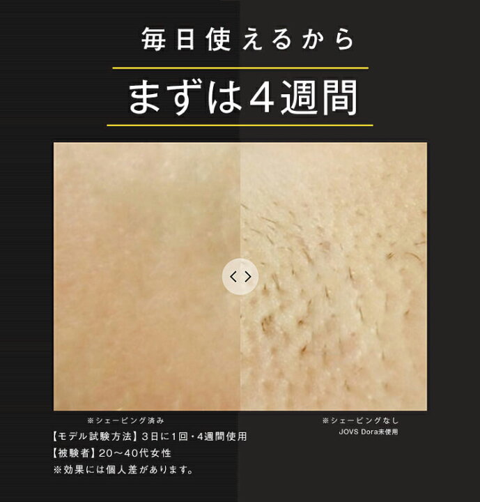楽天市場】【クーポンで 46,980円 ⇒ 38,580円＋ポイント全員10倍 