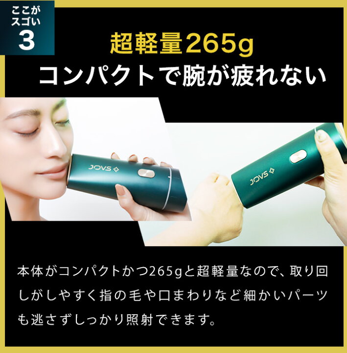 楽天市場】【クーポンで 46,980円 ⇒ 38,580円＋ポイント全員10倍 