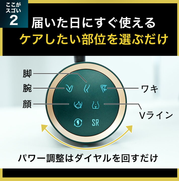 楽天市場】【4/1 09:59まで クーポンで38,984円＋ポイント全員10倍 