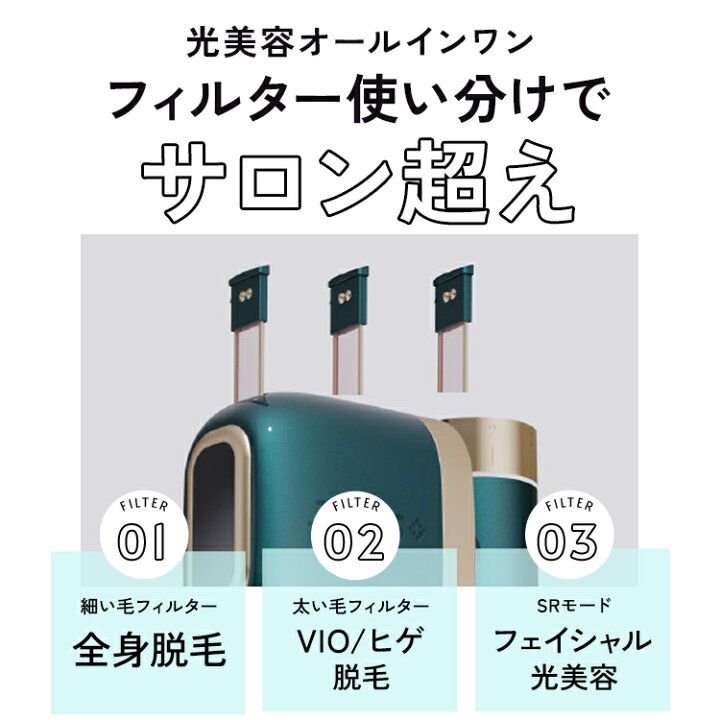 楽天市場】【3/29 09:59まで クーポンで59,872円＋ポイント全員10倍 