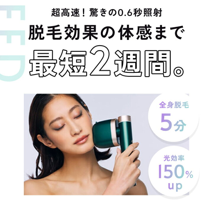 楽天市場】【クーポンで67,920円 11/11 01:59まで】【30日間返金保証  