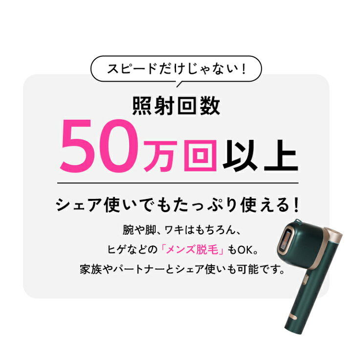 楽天市場】【3/29 09:59まで クーポンで59,872円＋ポイント全員10倍 