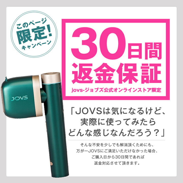 楽天市場】【11/27 01:59まで クーポンで67,800円＋ポイント最大38倍 