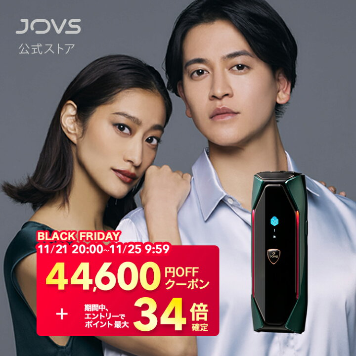 楽天市場】【クーポンで45,200円＋11/25 09:59まで ポイント最大46倍 