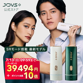 【7/13 09:59まで クーポンで 39,494円＋ポイント全員10倍】脱毛器 ランキング1位 JOVS Dora 美肌モード搭載 最新型 A366 世界3冠 シリーズ265万台突破 HIPL うぶ毛 髭 VIO 顔 ワキ メンズ レディース 男女兼用 軽い ICE機能 45万発 光美容器 美顔器 1年保証