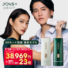 【クーポンで 46,980円 ⇒ 38,969円＋ポイント最大23倍】脱毛器 ランキング1位 JOVS Dora 美肌モード搭載 最新型 A366 世界3冠 シリーズ265万台突破 HIPL うぶ毛 髭 VIO 顔 ワキ メンズ レディース 男女兼用 軽い ICE機能 45万発 光美容器 美顔器 1年保証