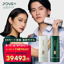 【8/15 09:59まで クーポンで 46,980円 ⇒ 39,493円】脱毛器 ランキング1位 JOVS Dora 美肌モード搭載 最新型 A366 世…