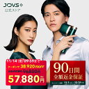 【11/14 09:59まで クーポンで 96,800円 ⇒ 57,880円 ＋ 90日間返金保証】 脱毛器 JOVS T3 Pro Max 1〜5℃キープ冷却で痛みを感じにくい 50万発 顔 ワキ ヒゲ VIO メンズ レディース フラッシュ 脱毛 光美容器 光フェイシャル 男女兼用 1年保証