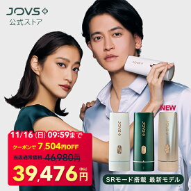 【11/16 09:59まで クーポンで 46,980円 ⇒ 39,476円】脱毛器 ランキング1位 JOVS Dora 美肌モード搭載 最新型 A366 世界3冠 シリーズ265万台突破 HIPL うぶ毛 髭 VIO 顔 ワキ メンズ レディース 男女兼用 軽い ICE機能 45万発 光美容器 美顔器 1年保証