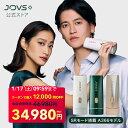 【クーポンで 最大12,000円OFF 46,980円 ⇒ 34,980円】脱毛器 ランキング1位 JOVS Dora2 美肌モード搭載 A366 世界3冠…