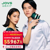 【5/19 09:59まで クーポンで 96,800円 ⇒ 55,967円＋30日間返金保証】脱毛器 JOVS T3 Pro Max 1〜5℃キ…