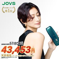 【ポイント10倍★6/16 09:59まで クーポン利用で57,800円 ⇒ 47,693円】脱毛器 光美容器 JOVS 公式 Dora…