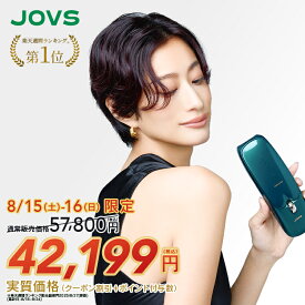 【クーポン利用で 57,800円⇒ 46,299円+ポイント10倍★8/16 23:59まで】脱毛器 光美容器 JOVS 公式 Doraシリーズ Scroll HIPL IPL 家庭用 冷却機能 サファイア冷却 ハイパワー 痛みレス VIO 顔 ワキ 全身 自宅ケア うぶ毛 ヒゲ 女性 男性 メンズ 男女兼用 ギフト