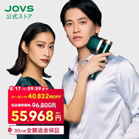 【8/17 09:59まで クーポン利用で 96,800円⇒ 55,968円＋30日間返金保証】脱毛器 JOVS T3 Pro Max 1〜5℃キープ冷却で痛みを感じにくい 50万発 顔 ワキ ヒゲ VIO メンズ レディース フラッシュ 脱毛 光美容器 光フェイシャル 男女兼用 1年保証