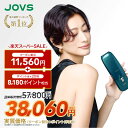 【ポイント最大20倍★6/11 01:59まで 20%OFFクーポン利用で57,800円 ⇒ 46,240円】脱毛器 光美容器 JOVS 公式 Doraシ…