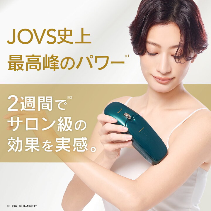 楽天市場】【6/30限定 11,551円OFFクーポン利用で57,800円 ⇒ 46,249円 