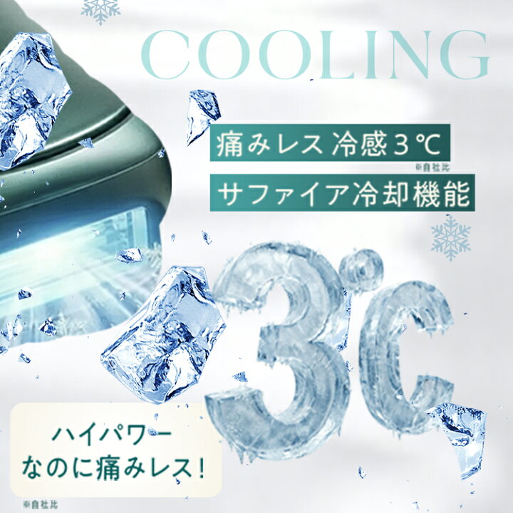 楽天市場】JOVS 公式 2026年最新型【4/17 09:59まで クーポンで 57,800 