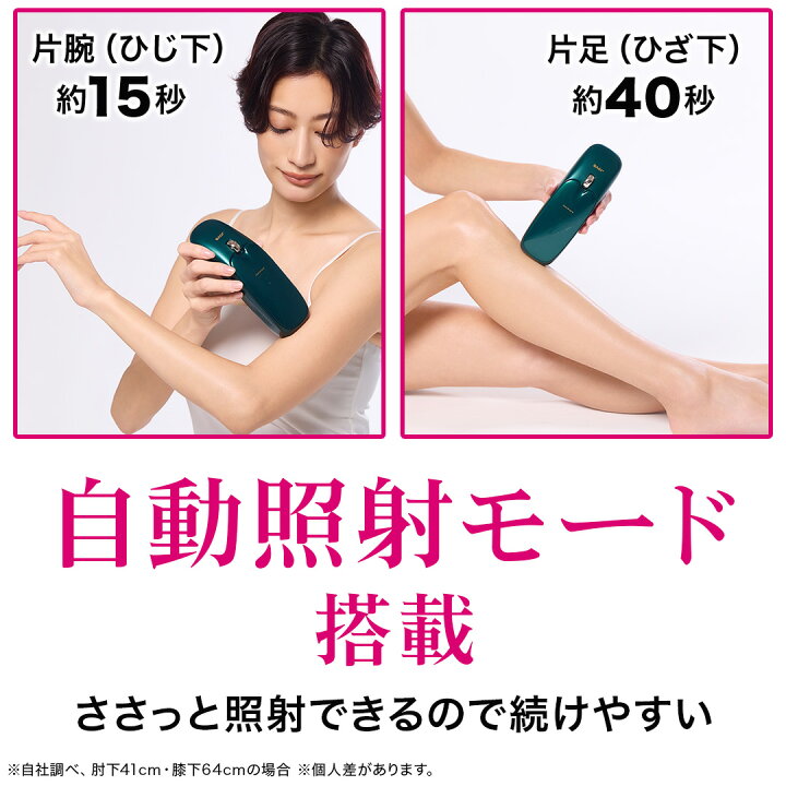 楽天市場】【11,550円OFFクーポン利用で 57,800円 ⇒ 46,250円 