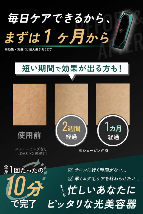 楽天市場】【クーポンで45,200円＋11/25 09:59まで ポイント最大46倍 