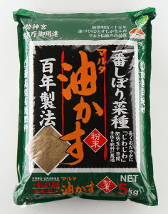 yz }^ Ԃڂ ؎  5kg  L@ 엿 JOYAOX