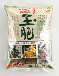 }^ ʔ 嗱 500g   ~  mN:5 P:4 K:1