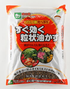   2.5kg  ̑f L@ 엿   JOYAOXN:5.5 P:2 K:1
