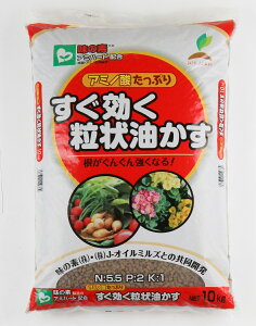 肥料 有機肥料 油かすの人気商品 通販 価格比較 価格 Com