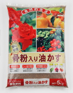 花 油 肥料の人気商品 通販 価格比較 価格 Com