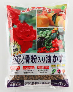 肥料 有機肥料 油かすの人気商品 通販 価格比較 価格 Com 肥料 有機肥料 油かすの人気商品 通販 価格比較 価格 Com