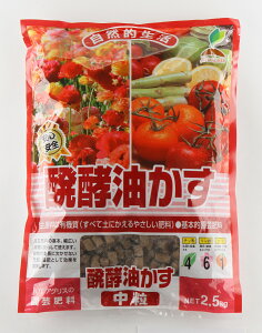 y   2.5kg y  L@ 엿   JOYAOXN:4 P:6 K:1