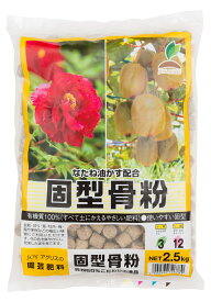 楽天市場 油かす 肥料 固形の通販