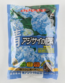 青 アジサイ の 肥料 500g JOYアグリスN:4 P:7 K:7