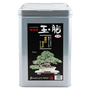 さつき 盆栽 肥料の人気商品 通販 価格比較 価格 Com