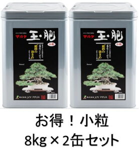 yz yz y2ʃZbgz }^ ʔ   8kg   ~ 엿  mN:5 P:4 K:1