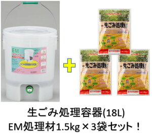 yz yZbgiz yݏ1.5kg×3 pe18Lz EM    R[X}C e R|Xg ͔ TCN S~ y